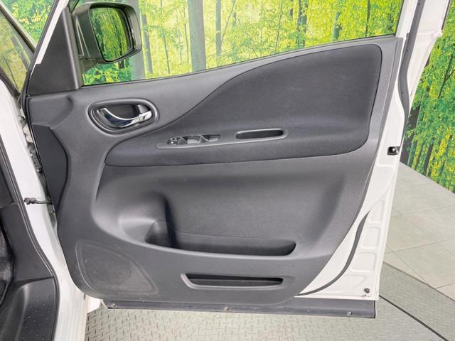 セレナ ハイウェイスター　Ｖエアロモード＋セーフティＩＩ　両側電動ドア　純正ＳＤナビ　後席モニター　全周囲カメラ　衝突被害軽減システム　コーナーセンサー　スマートキー　ＬＥＤヘッド　ナビ連動ＥＴＣ　クルコン　純正１６インチアルミ（37枚目）