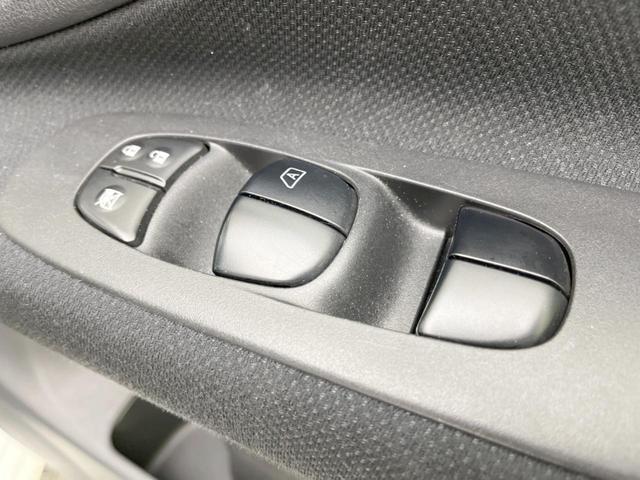 セレナ ハイウェイスター　Ｖエアロモード＋セーフティＩＩ　両側電動ドア　純正ＳＤナビ　後席モニター　全周囲カメラ　衝突被害軽減システム　コーナーセンサー　スマートキー　ＬＥＤヘッド　ナビ連動ＥＴＣ　クルコン　純正１６インチアルミ（43枚目）