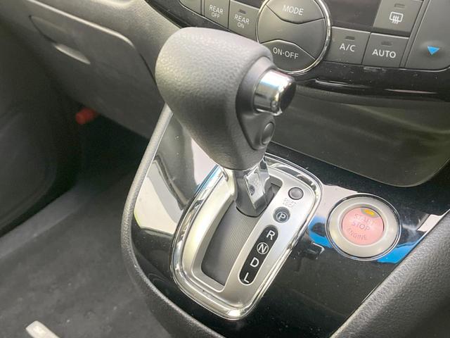 セレナ ハイウェイスター　Ｖエアロモード＋セーフティＩＩ　両側電動ドア　純正ＳＤナビ　後席モニター　全周囲カメラ　衝突被害軽減システム　コーナーセンサー　スマートキー　ＬＥＤヘッド　ナビ連動ＥＴＣ　クルコン　純正１６インチアルミ（55枚目）