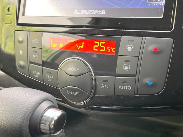 セレナ ハイウェイスター　Ｖエアロモード＋セーフティＩＩ　両側電動ドア　純正ＳＤナビ　後席モニター　全周囲カメラ　衝突被害軽減システム　コーナーセンサー　スマートキー　ＬＥＤヘッド　ナビ連動ＥＴＣ　クルコン　純正１６インチアルミ（56枚目）