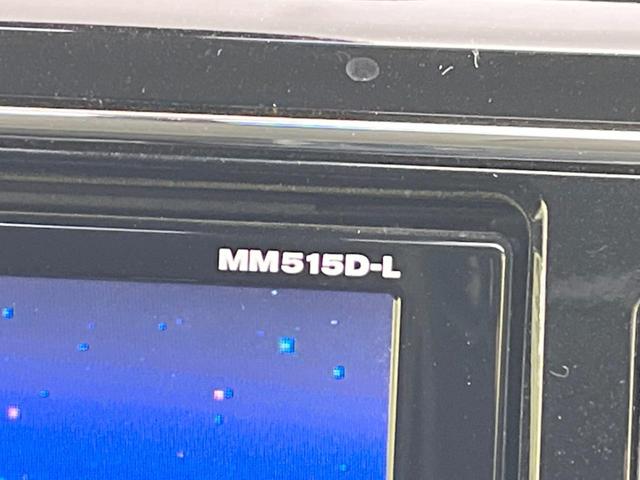 セレナ ハイウェイスター　Ｖエアロモード＋セーフティＩＩ　両側電動ドア　純正ＳＤナビ　後席モニター　全周囲カメラ　衝突被害軽減システム　コーナーセンサー　スマートキー　ＬＥＤヘッド　ナビ連動ＥＴＣ　クルコン　純正１６インチアルミ（57枚目）