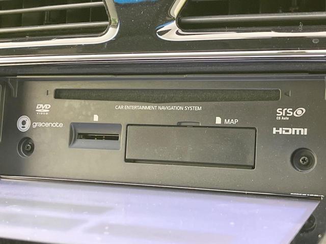 セレナ ハイウェイスター　Ｖエアロモード＋セーフティＩＩ　両側電動ドア　純正ＳＤナビ　後席モニター　全周囲カメラ　衝突被害軽減システム　コーナーセンサー　スマートキー　ＬＥＤヘッド　ナビ連動ＥＴＣ　クルコン　純正１６インチアルミ（58枚目）