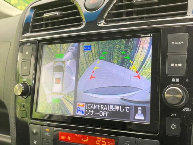 セレナ ハイウェイスター　Ｖエアロモード＋セーフティＩＩ　両側電動ドア　純正ＳＤナビ　後席モニター　全周囲カメラ　衝突被害軽減システム　コーナーセンサー　スマートキー　ＬＥＤヘッド　ナビ連動ＥＴＣ　クルコン　純正１６インチアルミ（60枚目）