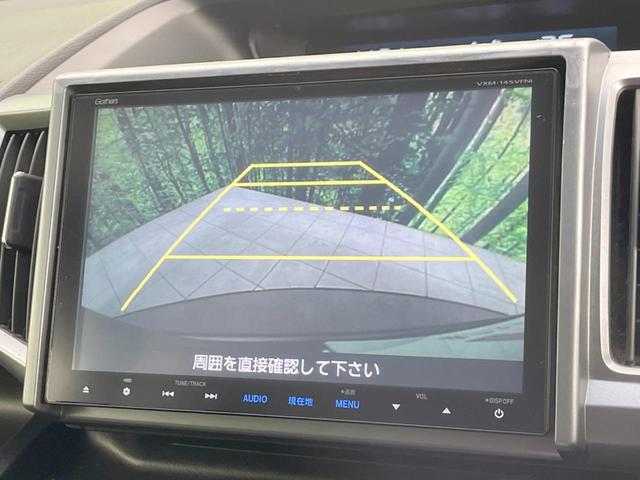 ステップワゴンスパーダ Ｚ　純正８型ナビ　両側電動ドア　バックカメラ　禁煙車　スマートキー　ＨＩＤヘッド　ビルトインＥＴＣ　クルコン　純正１６インチアルミ　オートライト　オートエアコン　Ｂｌｕｅｔｏｏｔｈ（5枚目）