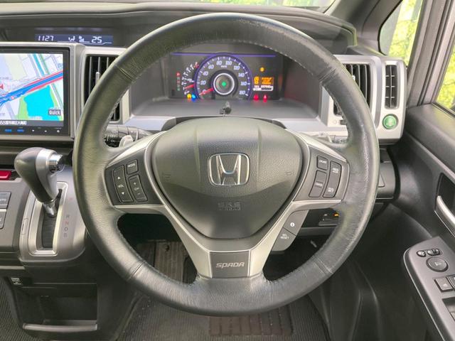 ステップワゴンスパーダ Ｚ　純正８型ナビ　両側電動ドア　バックカメラ　禁煙車　スマートキー　ＨＩＤヘッド　ビルトインＥＴＣ　クルコン　純正１６インチアルミ　オートライト　オートエアコン　Ｂｌｕｅｔｏｏｔｈ（12枚目）