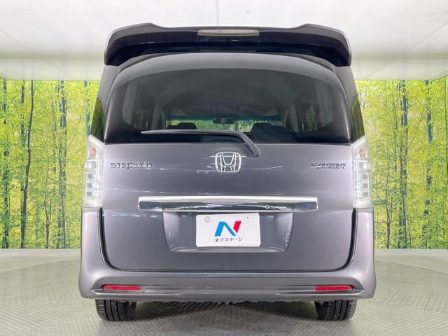 ステップワゴンスパーダ Ｚ　純正８型ナビ　両側電動ドア　バックカメラ　禁煙車　スマートキー　ＨＩＤヘッド　ビルトインＥＴＣ　クルコン　純正１６インチアルミ　オートライト　オートエアコン　Ｂｌｕｅｔｏｏｔｈ（16枚目）