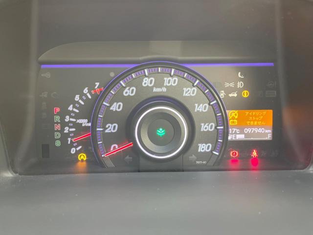 ステップワゴンスパーダ Ｚ　純正８型ナビ　両側電動ドア　バックカメラ　禁煙車　スマートキー　ＨＩＤヘッド　ビルトインＥＴＣ　クルコン　純正１６インチアルミ　オートライト　オートエアコン　Ｂｌｕｅｔｏｏｔｈ（26枚目）