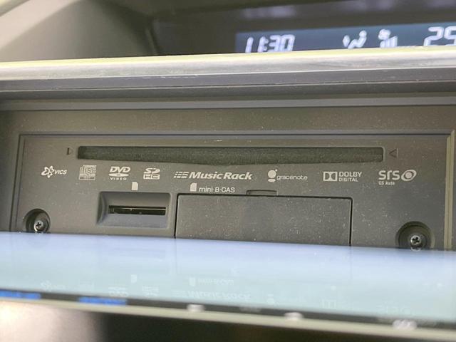 ステップワゴンスパーダ Ｚ　純正８型ナビ　両側電動ドア　バックカメラ　禁煙車　スマートキー　ＨＩＤヘッド　ビルトインＥＴＣ　クルコン　純正１６インチアルミ　オートライト　オートエアコン　Ｂｌｕｅｔｏｏｔｈ（32枚目）