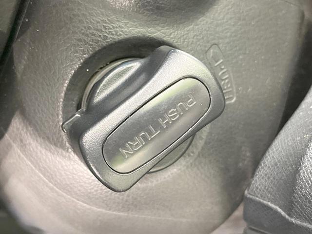 ステップワゴンスパーダ Ｚ　純正８型ナビ　両側電動ドア　バックカメラ　禁煙車　スマートキー　ＨＩＤヘッド　ビルトインＥＴＣ　クルコン　純正１６インチアルミ　オートライト　オートエアコン　Ｂｌｕｅｔｏｏｔｈ（38枚目）