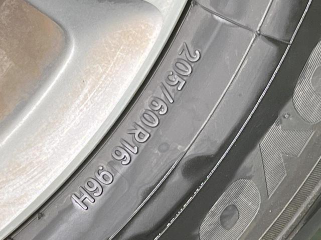 ステップワゴンスパーダ Ｚ　純正８型ナビ　両側電動ドア　バックカメラ　禁煙車　スマートキー　ＨＩＤヘッド　ビルトインＥＴＣ　クルコン　純正１６インチアルミ　オートライト　オートエアコン　Ｂｌｕｅｔｏｏｔｈ（52枚目）