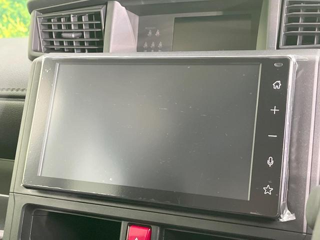 ルーミー X 電動スライドドア バックカメラ 衝突被害軽減システム コーナーセンサー スマートキー LEDヘッド ETC2.0 Bluetooth フルセグ(5枚目)