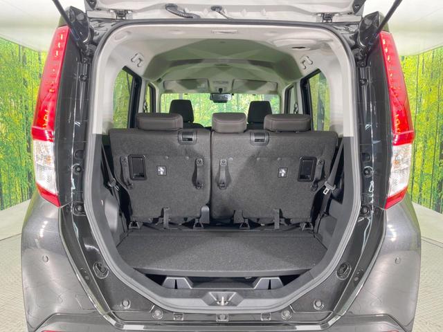 ルーミー X 電動スライドドア バックカメラ 衝突被害軽減システム コーナーセンサー スマートキー LEDヘッド ETC2.0 Bluetooth フルセグ(10枚目)