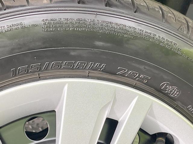 ルーミー X 電動スライドドア バックカメラ 衝突被害軽減システム コーナーセンサー スマートキー LEDヘッド ETC2.0 Bluetooth フルセグ(25枚目)