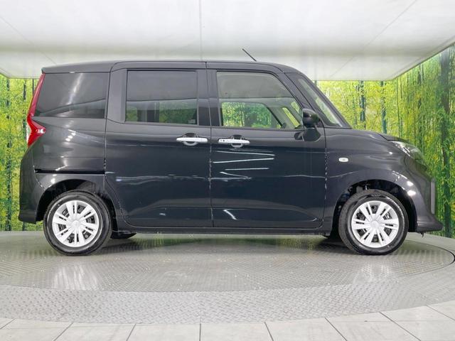 ルーミー X 電動スライドドア バックカメラ 衝突被害軽減システム コーナーセンサー スマートキー LEDヘッド ETC2.0 Bluetooth フルセグ(30枚目)