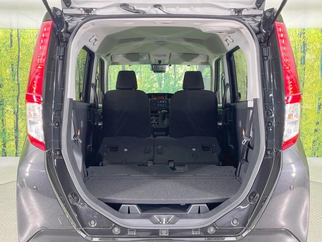 ルーミー X 電動スライドドア バックカメラ 衝突被害軽減システム コーナーセンサー スマートキー LEDヘッド ETC2.0 Bluetooth フルセグ(34枚目)