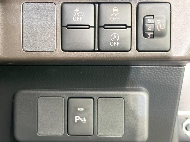 ルーミー X 電動スライドドア バックカメラ 衝突被害軽減システム コーナーセンサー スマートキー LEDヘッド ETC2.0 Bluetooth フルセグ(38枚目)