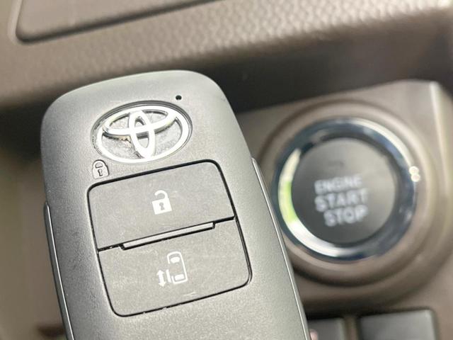 ルーミー X 電動スライドドア バックカメラ 衝突被害軽減システム コーナーセンサー スマートキー LEDヘッド ETC2.0 Bluetooth フルセグ(39枚目)