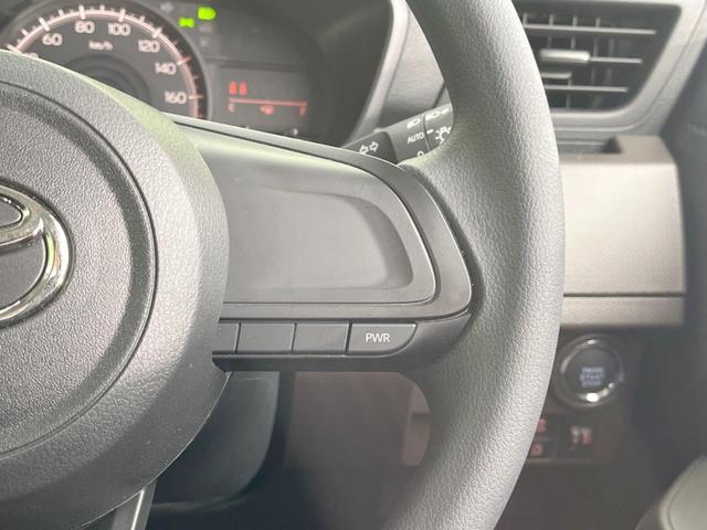 ルーミー X 電動スライドドア バックカメラ 衝突被害軽減システム コーナーセンサー スマートキー LEDヘッド ETC2.0 Bluetooth フルセグ(43枚目)