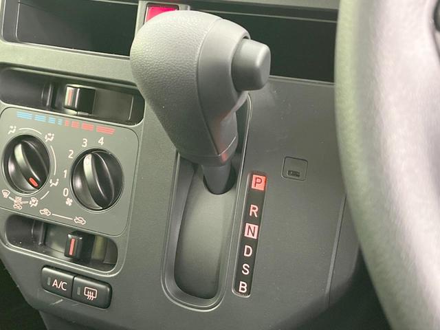 ルーミー X 電動スライドドア バックカメラ 衝突被害軽減システム コーナーセンサー スマートキー LEDヘッド ETC2.0 Bluetooth フルセグ(46枚目)