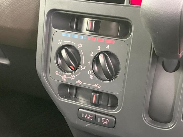 ルーミー X 電動スライドドア バックカメラ 衝突被害軽減システム コーナーセンサー スマートキー LEDヘッド ETC2.0 Bluetooth フルセグ(47枚目)