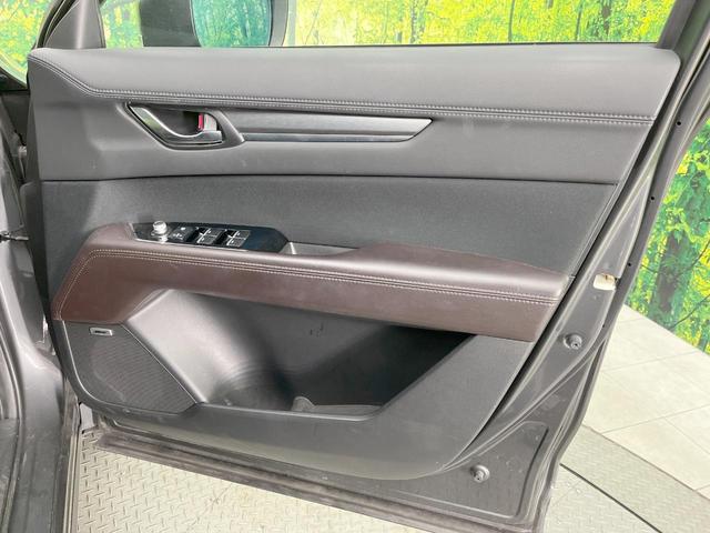 CX-8 XDプロアクティブ ディーゼル(軽油) 後席モニター サイド・バックカメラ 衝突被害軽減システム ドラレコ コーナーセンサー スマートキー LEDヘッド ETC クルコン 純正19インチアルミ 車線逸脱警報(37枚目)