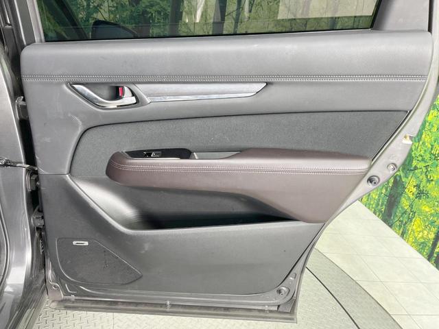 CX-8 XDプロアクティブ ディーゼル(軽油) 後席モニター サイド・バックカメラ 衝突被害軽減システム ドラレコ コーナーセンサー スマートキー LEDヘッド ETC クルコン 純正19インチアルミ 車線逸脱警報(38枚目)