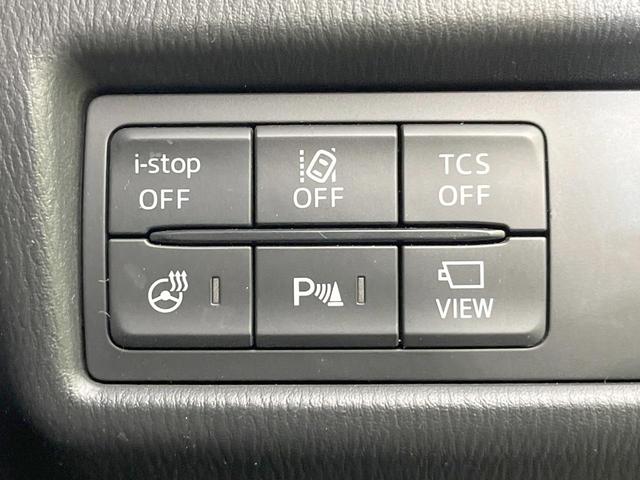 CX-8 XDプロアクティブ ディーゼル(軽油) 後席モニター サイド・バックカメラ 衝突被害軽減システム ドラレコ コーナーセンサー スマートキー LEDヘッド ETC クルコン 純正19インチアルミ 車線逸脱警報(46枚目)