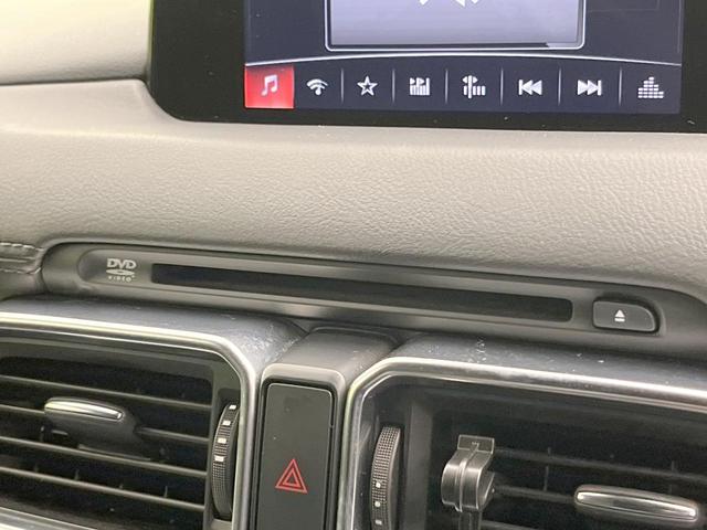 CX-8 XDプロアクティブ ディーゼル(軽油) 後席モニター サイド・バックカメラ 衝突被害軽減システム ドラレコ コーナーセンサー スマートキー LEDヘッド ETC クルコン 純正19インチアルミ 車線逸脱警報(53枚目)