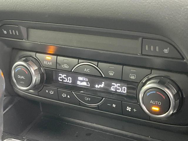 CX-8 XDプロアクティブ ディーゼル(軽油) 後席モニター サイド・バックカメラ 衝突被害軽減システム ドラレコ コーナーセンサー スマートキー LEDヘッド ETC クルコン 純正19インチアルミ 車線逸脱警報(56枚目)