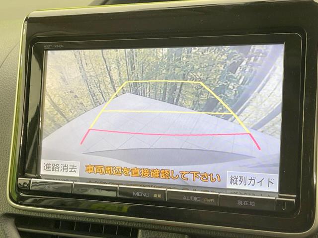 ヴォクシー ＺＳ　両側電動ドア　純正ＳＤナビ　バックカメラ　禁煙車　ドラレコ　スマートキー　ＬＥＤヘッド　ビルトインＥＴＣ　純正１６インチアルミ　オートライト　デュアルエアコン　Ｂｌｕｅｔｏｏｔｈ　ＣＤ　ＤＶＤ再生（4枚目）