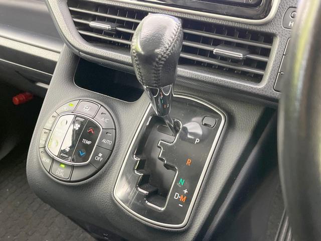 ヴォクシー ＺＳ　両側電動ドア　純正ＳＤナビ　バックカメラ　禁煙車　ドラレコ　スマートキー　ＬＥＤヘッド　ビルトインＥＴＣ　純正１６インチアルミ　オートライト　デュアルエアコン　Ｂｌｕｅｔｏｏｔｈ　ＣＤ　ＤＶＤ再生（30枚目）