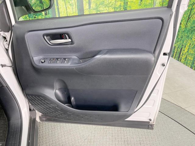 ヴォクシー ＺＳ　両側電動ドア　純正ＳＤナビ　バックカメラ　禁煙車　ドラレコ　スマートキー　ＬＥＤヘッド　ビルトインＥＴＣ　純正１６インチアルミ　オートライト　デュアルエアコン　Ｂｌｕｅｔｏｏｔｈ　ＣＤ　ＤＶＤ再生（32枚目）