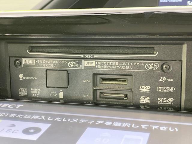 ヴォクシー ＺＳ　両側電動ドア　純正ＳＤナビ　バックカメラ　禁煙車　ドラレコ　スマートキー　ＬＥＤヘッド　ビルトインＥＴＣ　純正１６インチアルミ　オートライト　デュアルエアコン　Ｂｌｕｅｔｏｏｔｈ　ＣＤ　ＤＶＤ再生（54枚目）