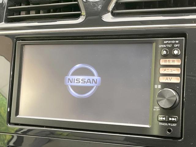 セレナ ２０Ｇ　両側パワースライドドア　後席モニター　純正ナビ　バックカメラ　禁煙車　ＥＴＣ　ドライブレコーダー　クルーズコントロール　スマートキー　プッシュスタート　オートエアコン　純正１５インチアルミ（5枚目）