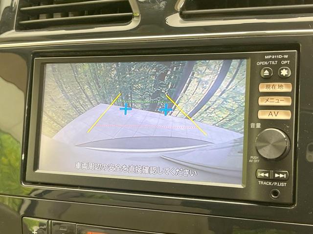 セレナ ２０Ｇ　両側パワースライドドア　後席モニター　純正ナビ　バックカメラ　禁煙車　ＥＴＣ　ドライブレコーダー　クルーズコントロール　スマートキー　プッシュスタート　オートエアコン　純正１５インチアルミ（6枚目）