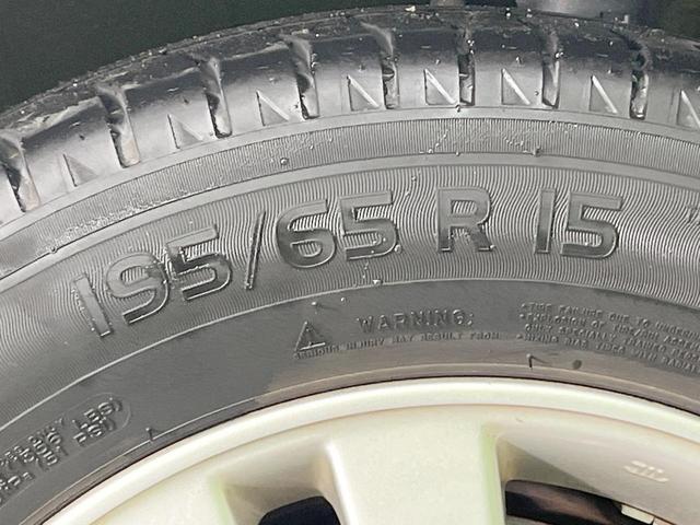 セレナ ２０Ｇ　両側パワースライドドア　後席モニター　純正ナビ　バックカメラ　禁煙車　ＥＴＣ　ドライブレコーダー　クルーズコントロール　スマートキー　プッシュスタート　オートエアコン　純正１５インチアルミ（25枚目）