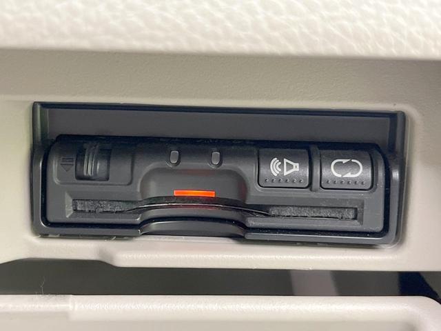 セレナ ２０Ｇ　両側パワースライドドア　後席モニター　純正ナビ　バックカメラ　禁煙車　ＥＴＣ　ドライブレコーダー　クルーズコントロール　スマートキー　プッシュスタート　オートエアコン　純正１５インチアルミ（31枚目）