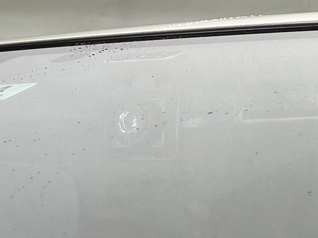 セレナ ２０Ｇ　両側パワースライドドア　後席モニター　純正ナビ　バックカメラ　禁煙車　ＥＴＣ　ドライブレコーダー　クルーズコントロール　スマートキー　プッシュスタート　オートエアコン　純正１５インチアルミ（32枚目）