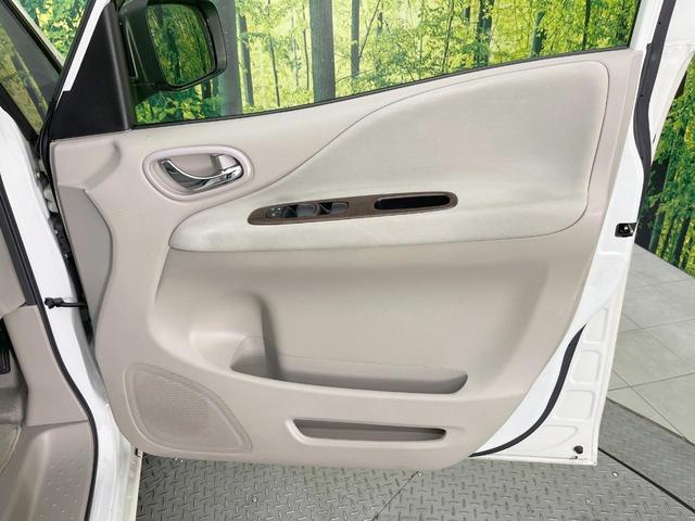 セレナ ２０Ｇ　両側パワースライドドア　後席モニター　純正ナビ　バックカメラ　禁煙車　ＥＴＣ　ドライブレコーダー　クルーズコントロール　スマートキー　プッシュスタート　オートエアコン　純正１５インチアルミ（36枚目）