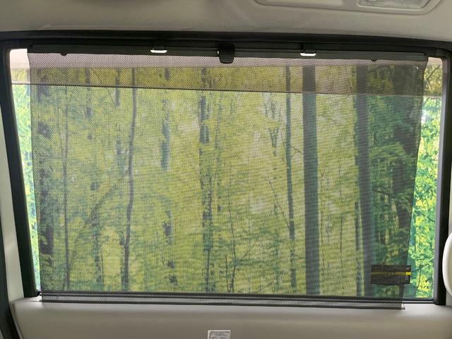 セレナ ２０Ｇ　両側パワースライドドア　後席モニター　純正ナビ　バックカメラ　禁煙車　ＥＴＣ　ドライブレコーダー　クルーズコントロール　スマートキー　プッシュスタート　オートエアコン　純正１５インチアルミ（41枚目）