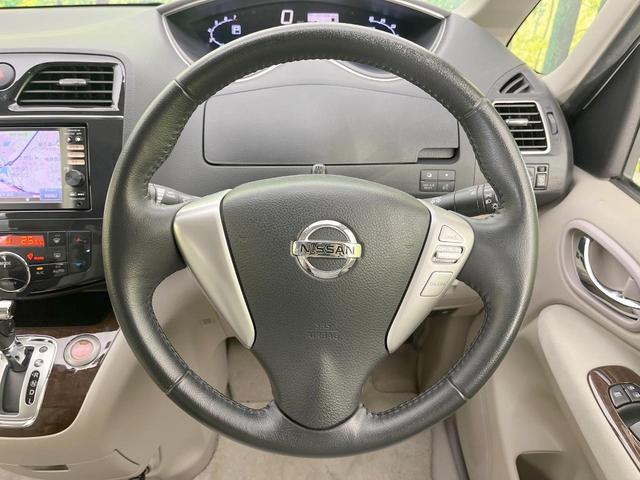 セレナ ２０Ｇ　両側パワースライドドア　後席モニター　純正ナビ　バックカメラ　禁煙車　ＥＴＣ　ドライブレコーダー　クルーズコントロール　スマートキー　プッシュスタート　オートエアコン　純正１５インチアルミ（42枚目）