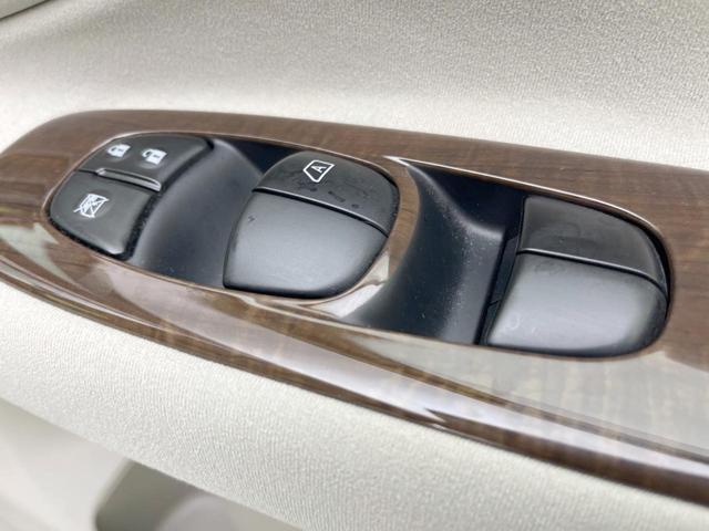 セレナ ２０Ｇ　両側パワースライドドア　後席モニター　純正ナビ　バックカメラ　禁煙車　ＥＴＣ　ドライブレコーダー　クルーズコントロール　スマートキー　プッシュスタート　オートエアコン　純正１５インチアルミ（43枚目）