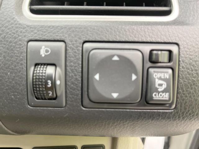 セレナ ２０Ｇ　両側パワースライドドア　後席モニター　純正ナビ　バックカメラ　禁煙車　ＥＴＣ　ドライブレコーダー　クルーズコントロール　スマートキー　プッシュスタート　オートエアコン　純正１５インチアルミ（44枚目）