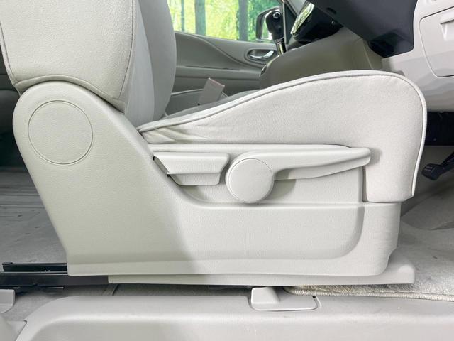 セレナ ２０Ｇ　両側パワースライドドア　後席モニター　純正ナビ　バックカメラ　禁煙車　ＥＴＣ　ドライブレコーダー　クルーズコントロール　スマートキー　プッシュスタート　オートエアコン　純正１５インチアルミ（45枚目）