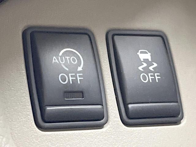 セレナ ２０Ｇ　両側パワースライドドア　後席モニター　純正ナビ　バックカメラ　禁煙車　ＥＴＣ　ドライブレコーダー　クルーズコントロール　スマートキー　プッシュスタート　オートエアコン　純正１５インチアルミ（47枚目）