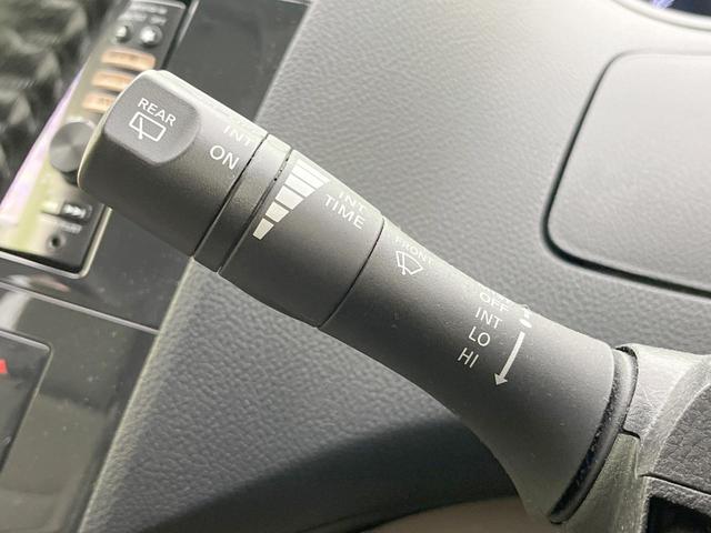 セレナ ２０Ｇ　両側パワースライドドア　後席モニター　純正ナビ　バックカメラ　禁煙車　ＥＴＣ　ドライブレコーダー　クルーズコントロール　スマートキー　プッシュスタート　オートエアコン　純正１５インチアルミ（51枚目）