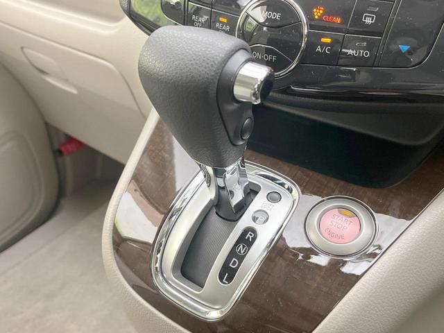 セレナ ２０Ｇ　両側パワースライドドア　後席モニター　純正ナビ　バックカメラ　禁煙車　ＥＴＣ　ドライブレコーダー　クルーズコントロール　スマートキー　プッシュスタート　オートエアコン　純正１５インチアルミ（52枚目）