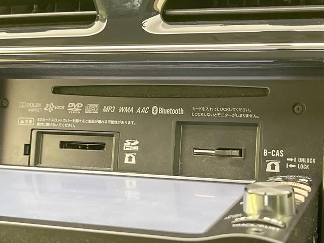 セレナ ２０Ｇ　両側パワースライドドア　後席モニター　純正ナビ　バックカメラ　禁煙車　ＥＴＣ　ドライブレコーダー　クルーズコントロール　スマートキー　プッシュスタート　オートエアコン　純正１５インチアルミ（55枚目）