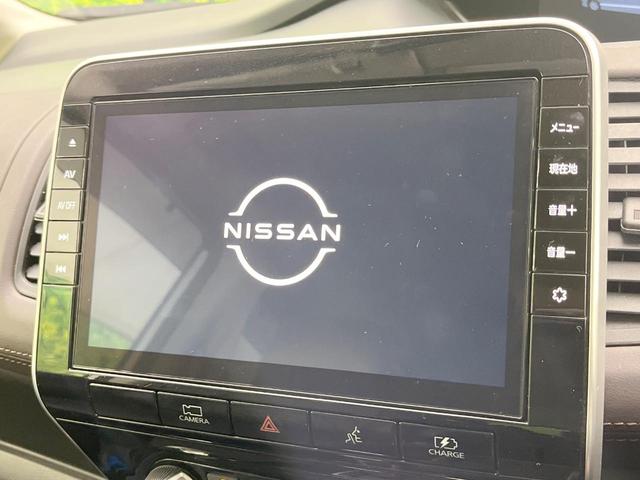 セレナ ｅ－パワー　ハイウェイスターＧ　両側電動ドア　純正ＳＤナビ　全周囲カメラ　衝突被害軽減システム　レーダークルーズ　禁煙車　コーナーセンサー　スマートキー　ＬＥＤヘッド　ビルトインＥＴＣ　純正１６インチアルミ　オートハイビーム（3枚目）