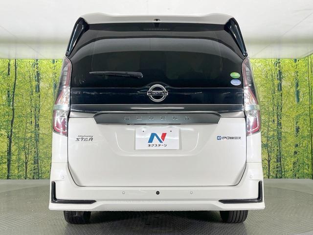セレナ ｅ－パワー　ハイウェイスターＧ　両側電動ドア　純正ＳＤナビ　全周囲カメラ　衝突被害軽減システム　レーダークルーズ　禁煙車　コーナーセンサー　スマートキー　ＬＥＤヘッド　ビルトインＥＴＣ　純正１６インチアルミ　オートハイビーム（16枚目）